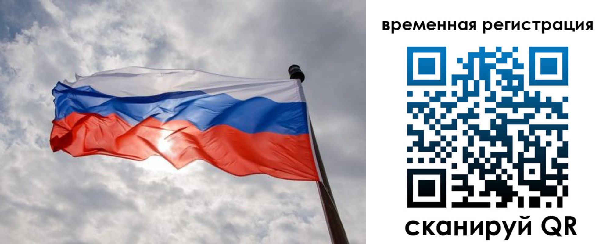 форма 3 в Обнинске